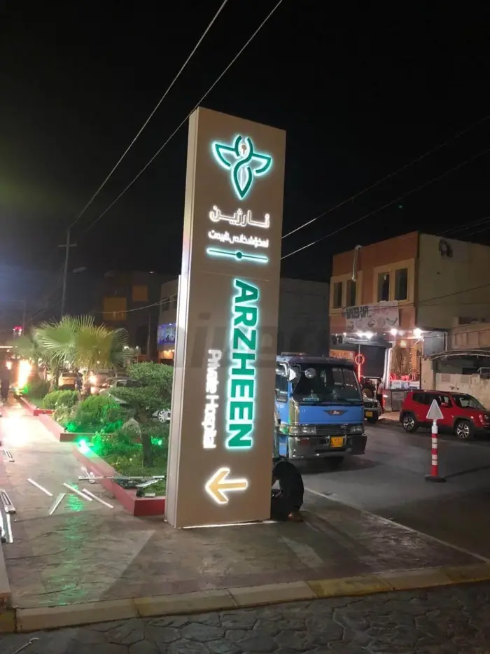 Totem tabela uygulaması 12 — Universal Reklam imalatı