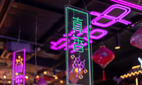 Işıklı Totem Tabela Modelleri