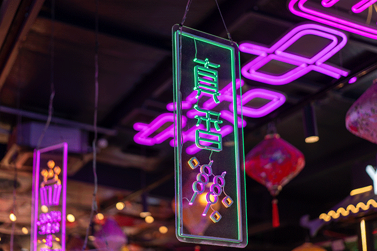 Işıklı Totem Tabela Modelleri