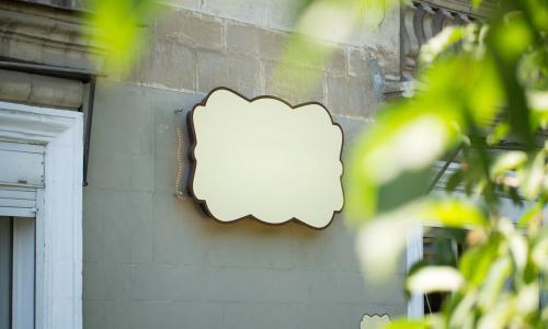 Otel Kapı Numaraları