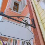 Özel Ölçü Lazer Kesim Tabela